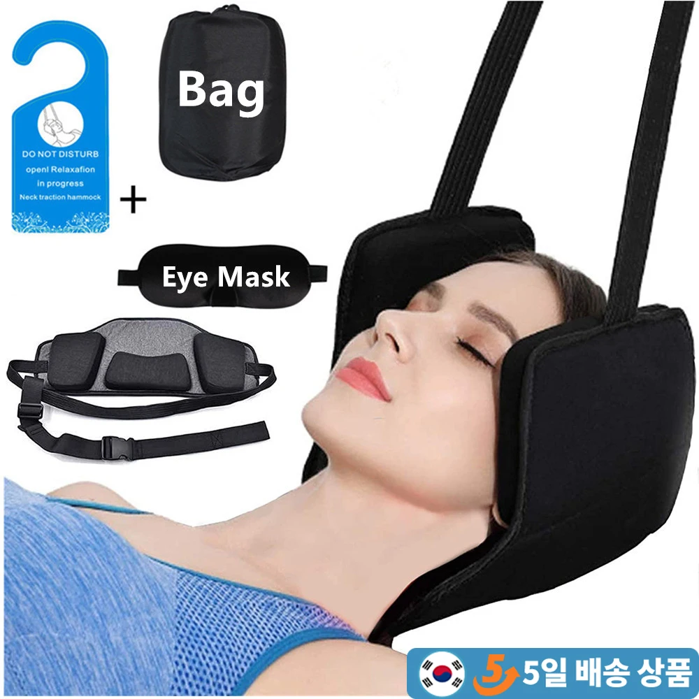 Portable Decompression Massager Cervical Traction Device,Head Hammock for Neck Shoulder Pain Relief and Physical Ther