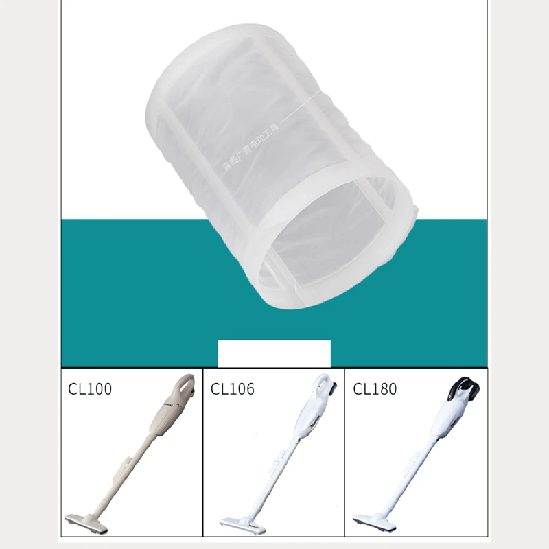 Вакуумные фильтры для тканевых пылесосов Makita CL100D / CL106/CL180 простая установка