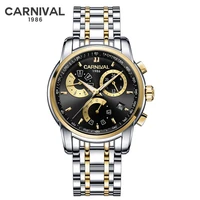 carnival men mechanical sapphire watches luxury top brand waterproof automatic wristwatch stainless steel watch for men 8880g