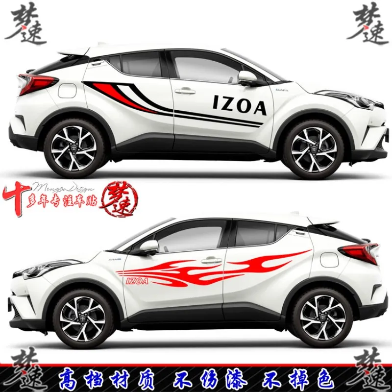 Car Sticker Vinyl Body Special Decorative Sports Car Decal FOR Toyota IZOA 2016-2022 Car Film Accessories