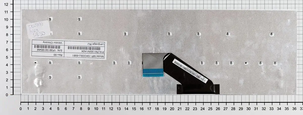 Клавиатура для Acer Aspire 5755G черная