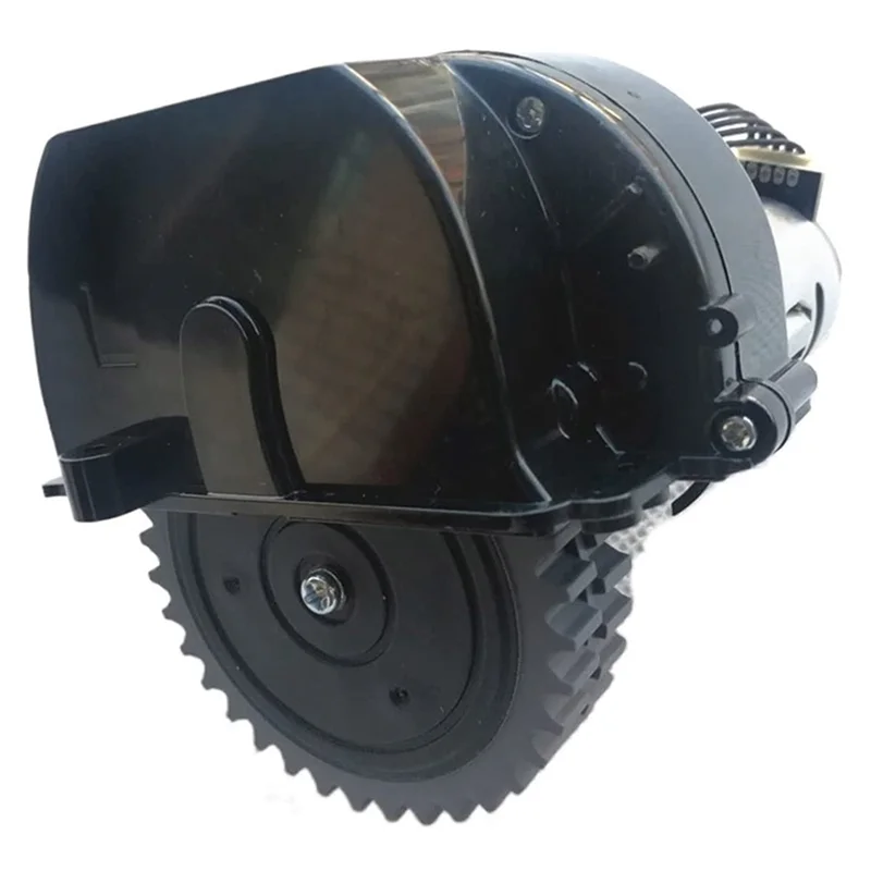 Мотор для робота-пылесоса Ilife V3S Pro V5S V50 V55