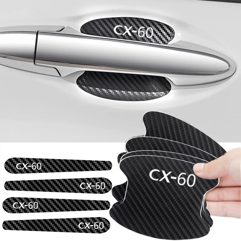 Дверная чаша автомобиля наклейка против царапин защитные наклейки на ручку для