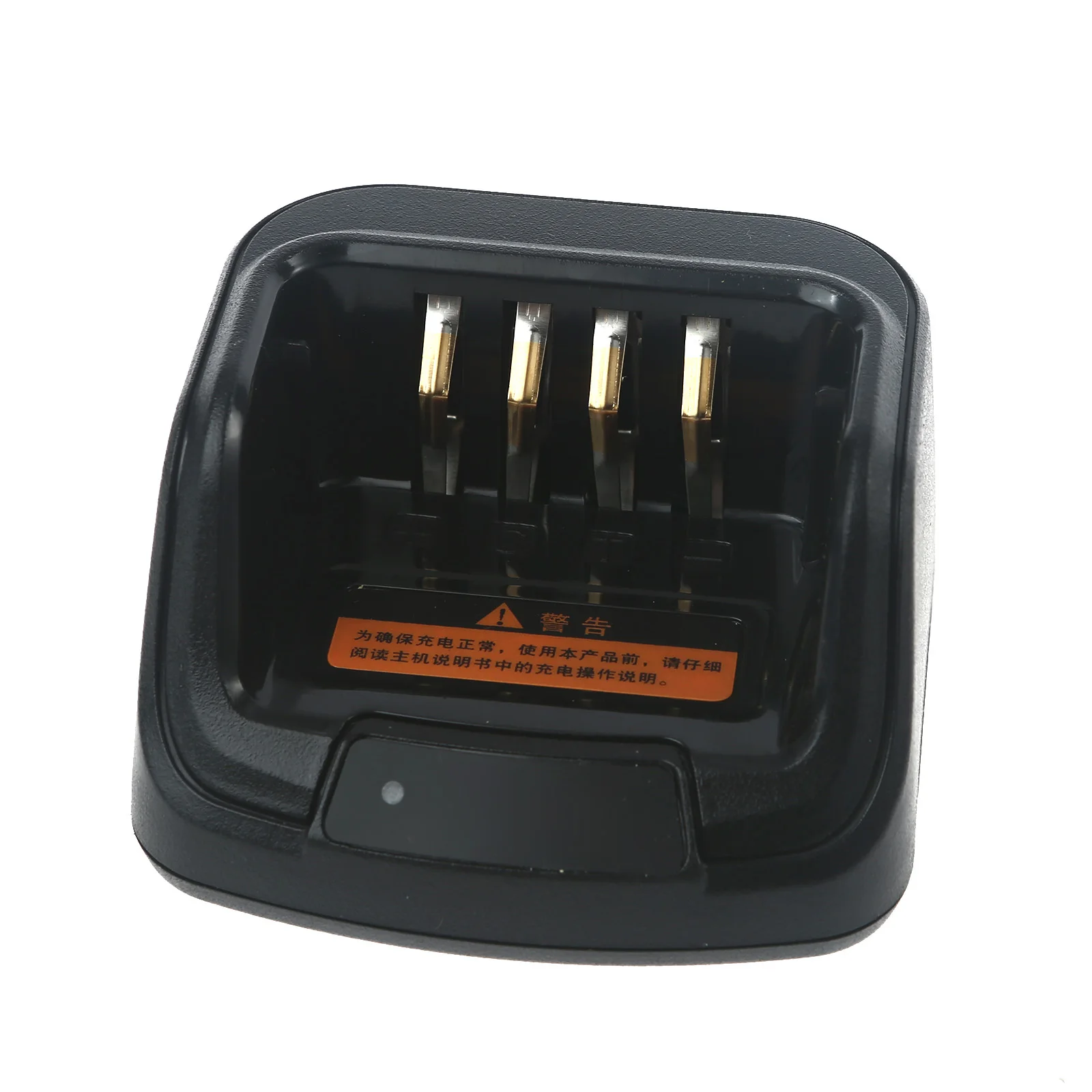 

Charging Base for Hytera HYT PD502/PD505/PD562/PD565/PD580 PD602/PD605/PD662 Ham Two Way Radio 12V DC 1A 850mAh