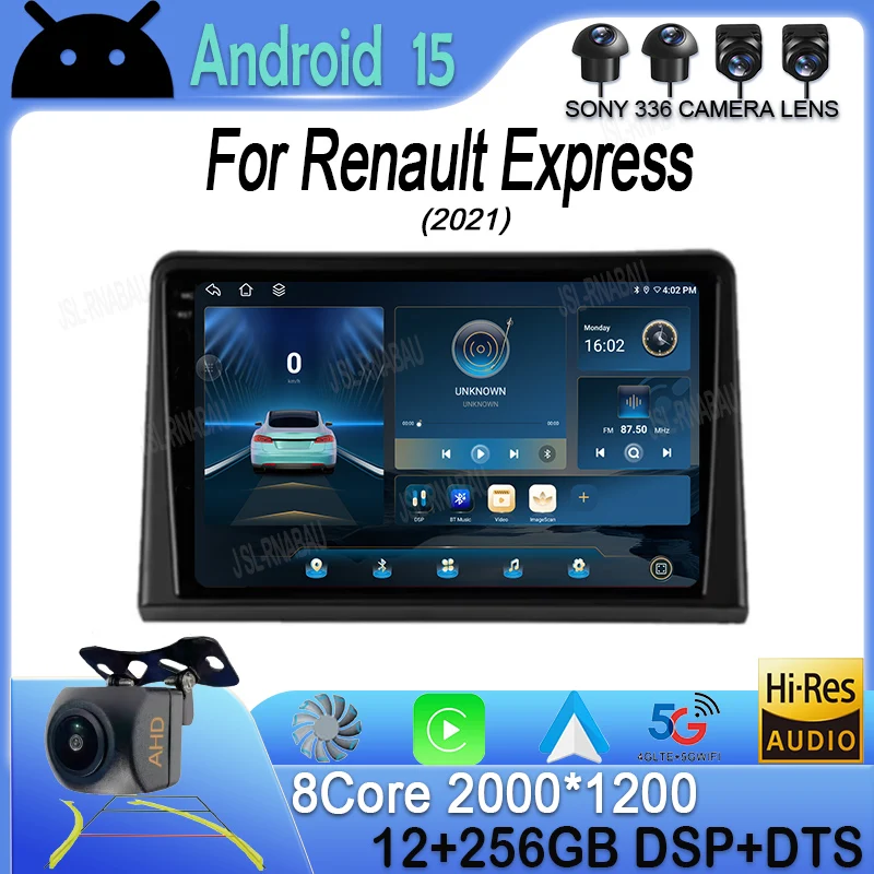 Фото Для Renault Express 2021, автомобильное радио, видео, Android 15, мультимедийный плеер, авто GPS-навигация, аудио, авторадио, Carplay 360, камера RDS №2