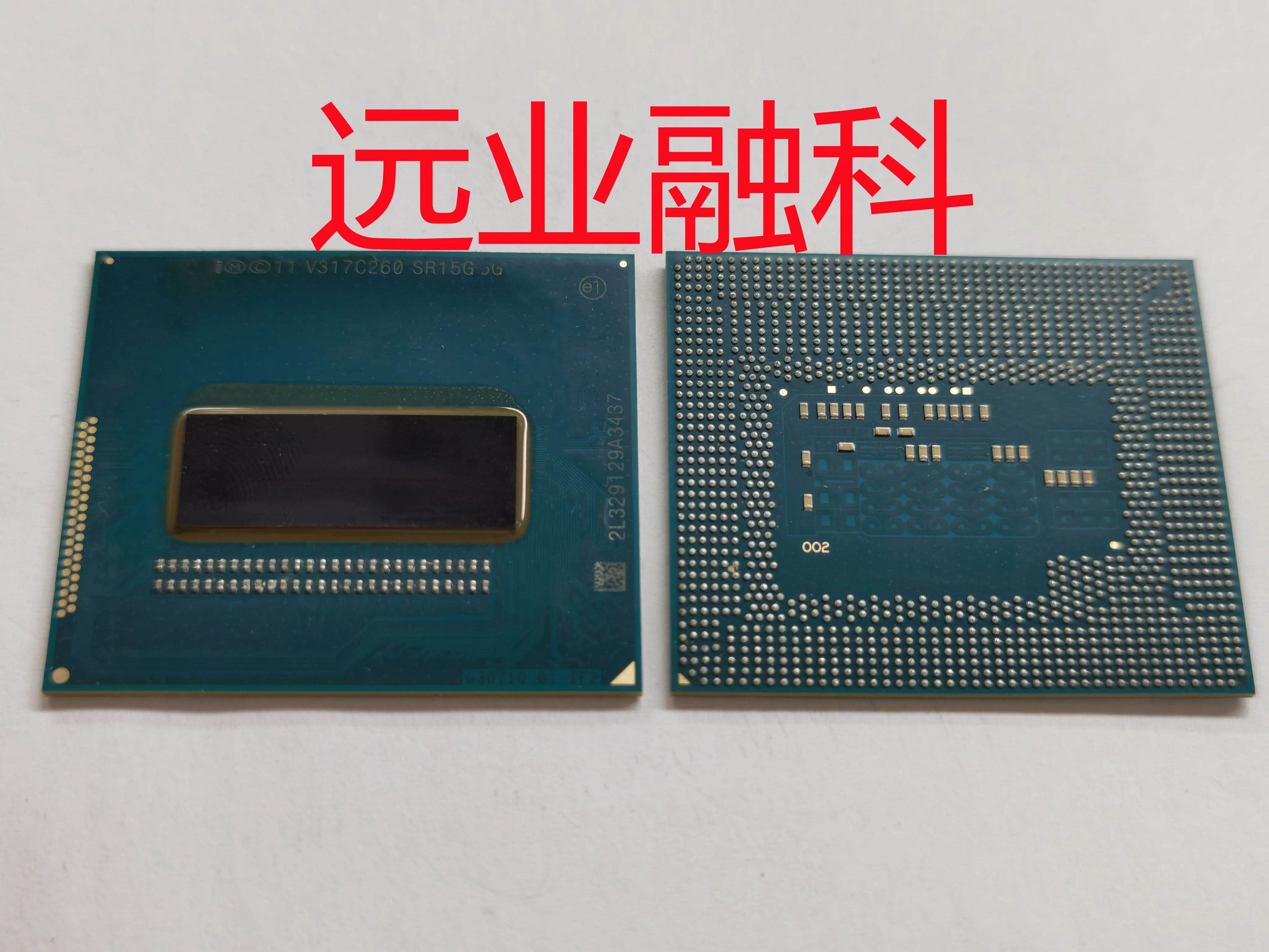 

Процессор I5 7200U SR342 BGA