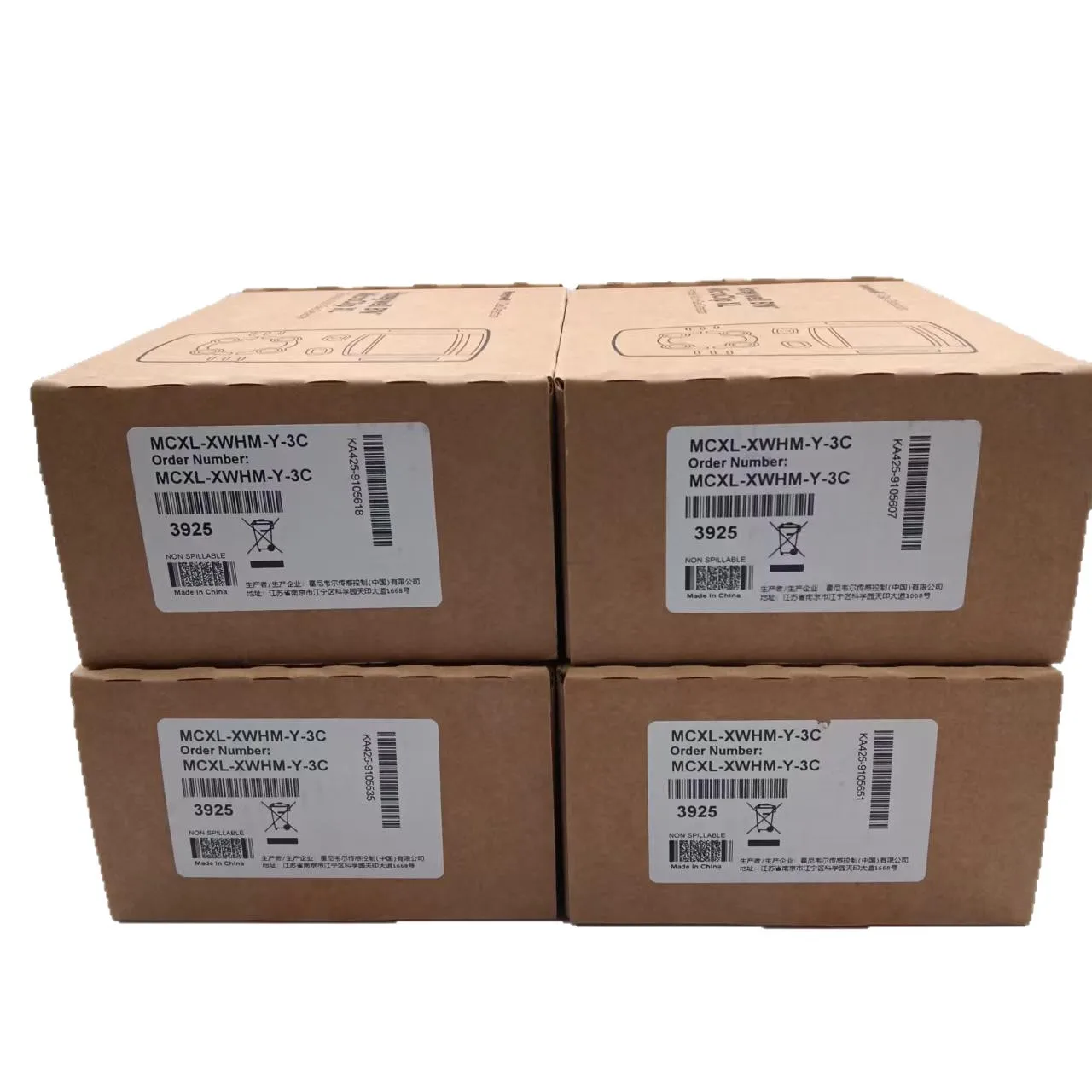 Детектор Honeywell MCXL-XWHM-Y-3C MCXL-XWHM-Y-CN 4-в-1 (art.: 3920dc5197898) - 3920dc5197898