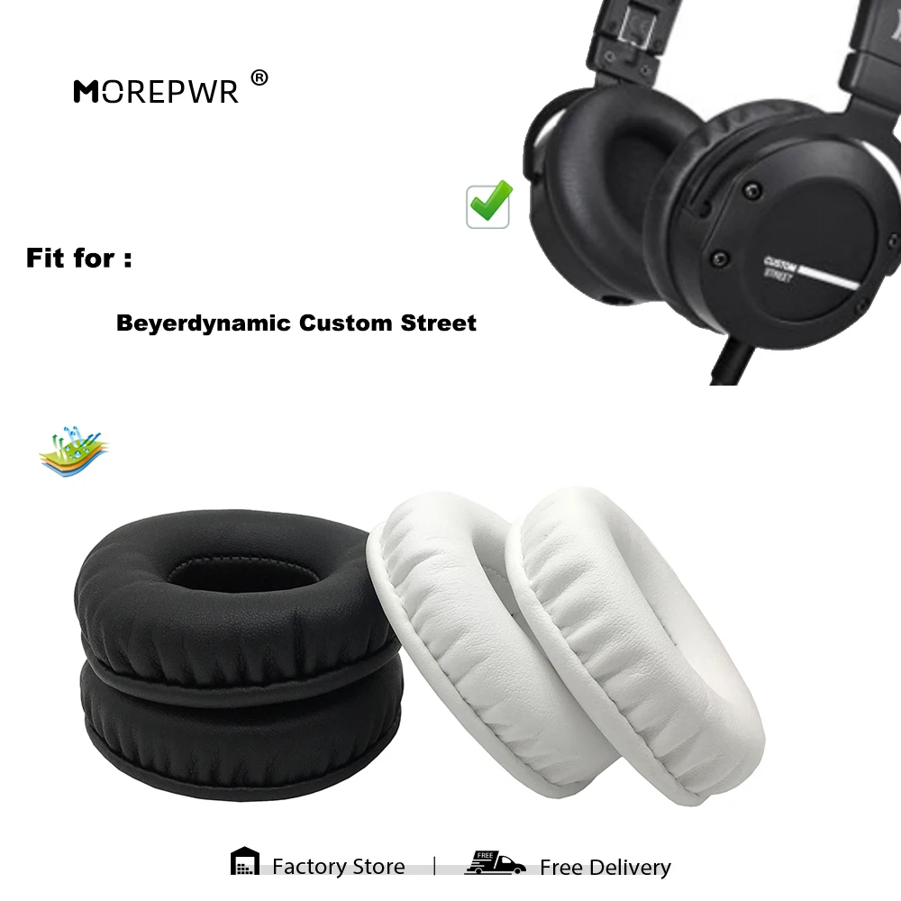 Сменные амбушюры для наушников Beyerdynamic детали уличной гарнитуры Кожаная подушка