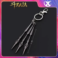 game surrounding tangmen concealed weapon dragon beard needle key chain pendant three piece set of metal crafts ornaments