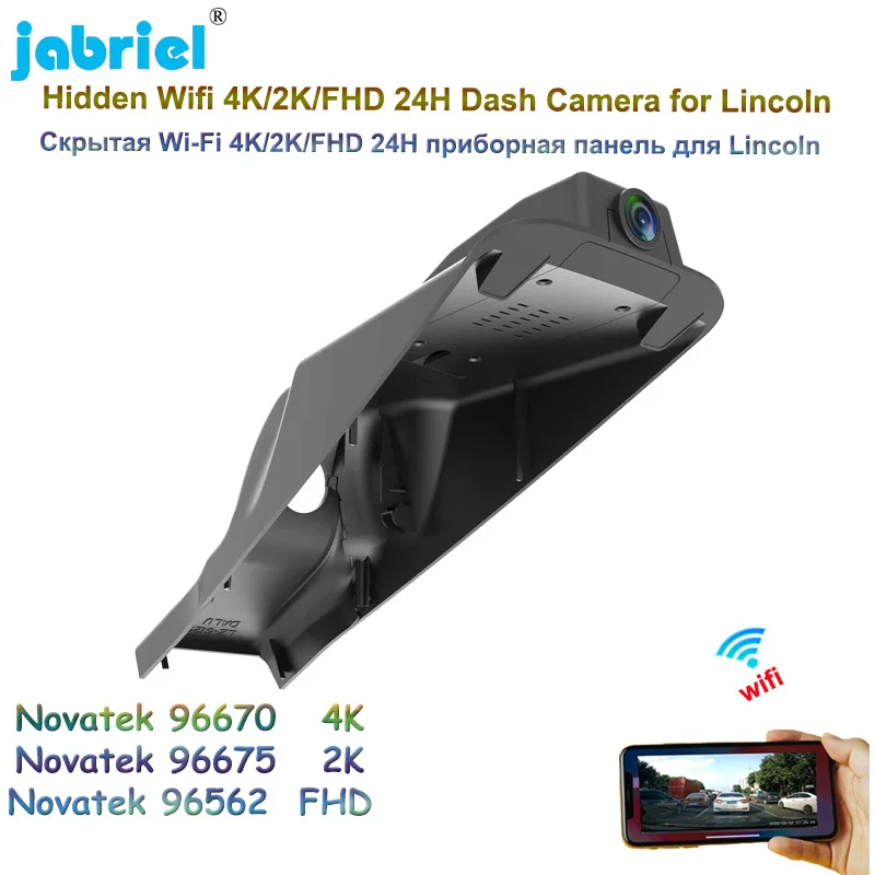Jabriel UHD 2160P 2K 4K Car DVR WiFi 24H Parking Monitor Dash Cam Camera For Lincoln Continental 2017 2018 2019 2020 2021 2022