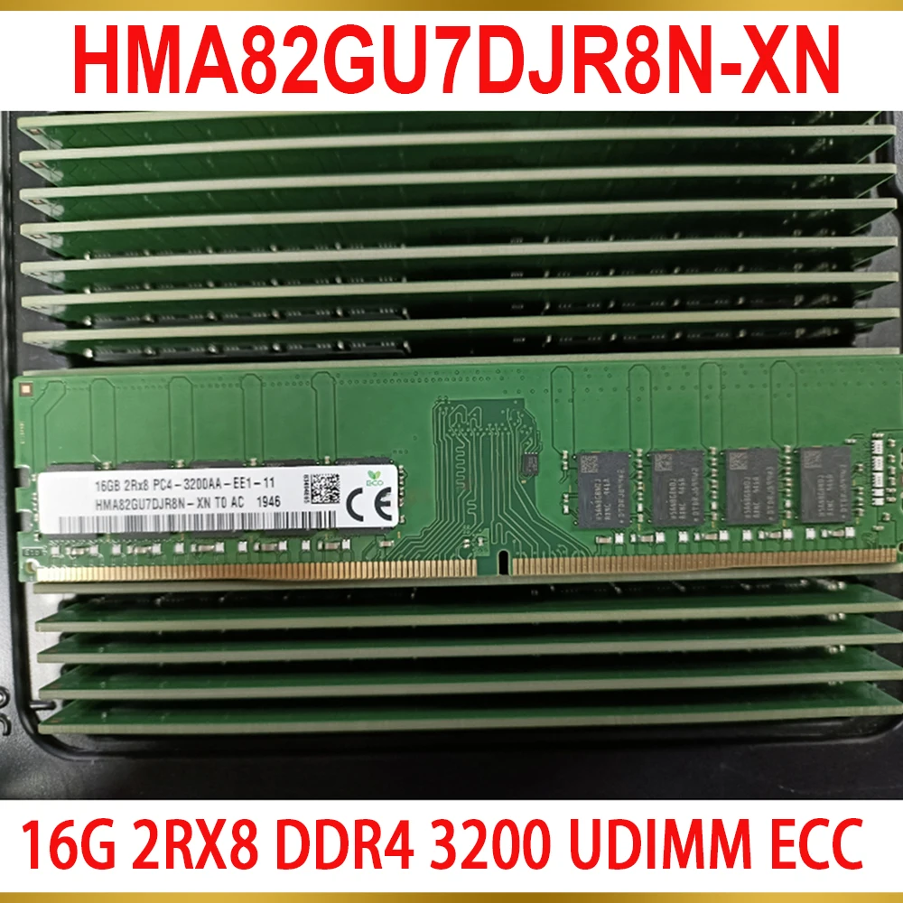 1 шт. для оперативной памяти 16 ГБ 2RX8 DDR4 3200 UDIMM ECC серверная память HMA82GU7DJR8N-XN