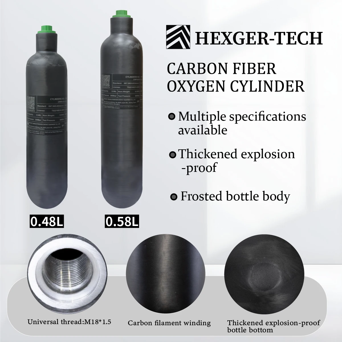 Фото Баллон HPA из углеродного волокна 4500PSI 300Bar 30MPA 0.48L 0.58L, баллон высокого давления для воздуха M18*1.5 №1