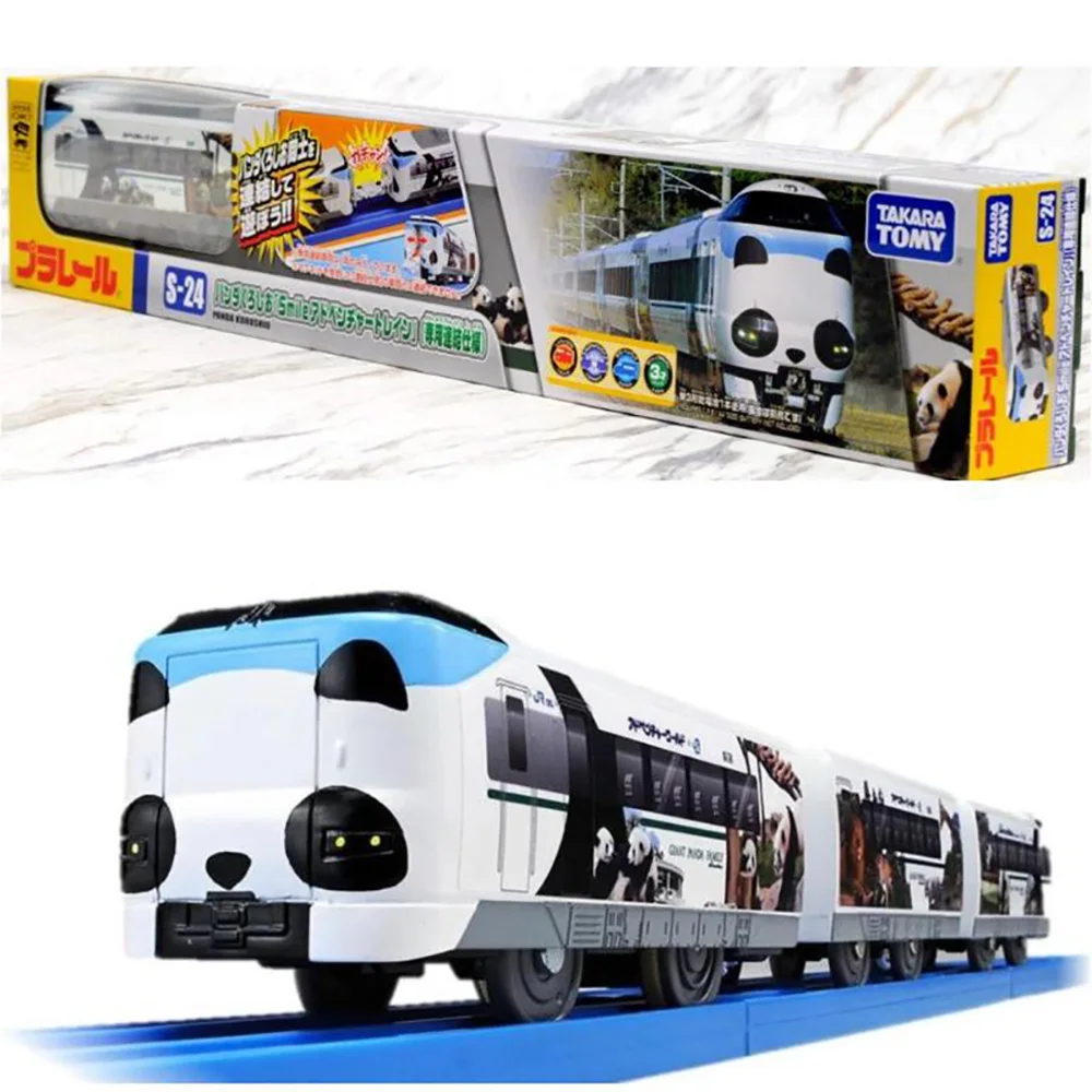 

Takara Tomy Tomica Plarail Trackmaster Shinkansen S-24 30-40cm Electric Train Model Kit Kids 3 Carriages Railway Car Toys