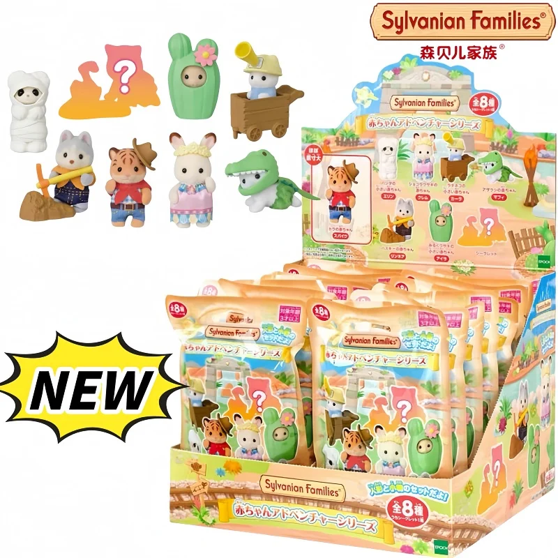 Фото Новинка 2026 года: Горячая коллекционная серия фигурок Sylvanian Families в закрытых пакетах — Приключения: Мумия, Тигр, Кактус. Флокированные фигурки-сюрпризы для взрослых коллекционеров. №1