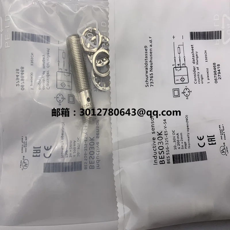 Новый датчик приближения BHS0037 BES 516-300-S281-S4-D В наличии