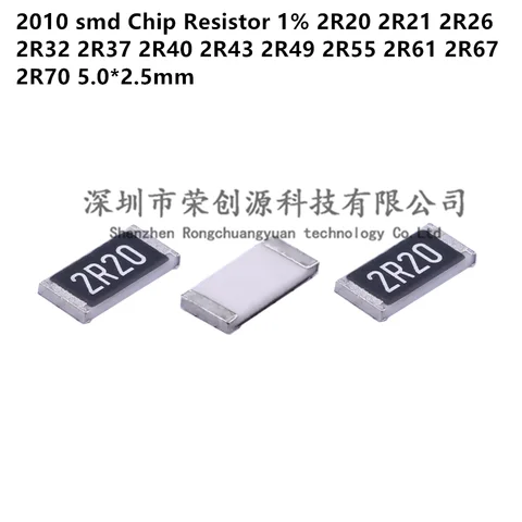 100 шт. SMD чип-резисторов 2010 1%