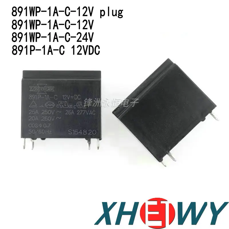 

Реле 891P-1A-C для кондиционера