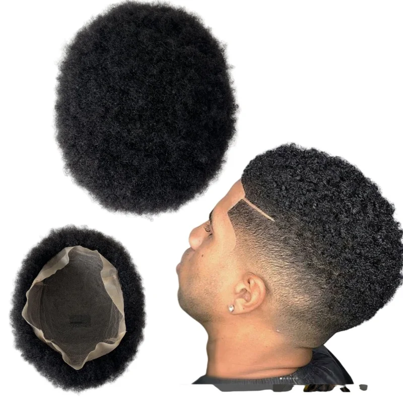 Индийские натуральные человеческие волосы системы # 1Jet черный 2 мм афро полный