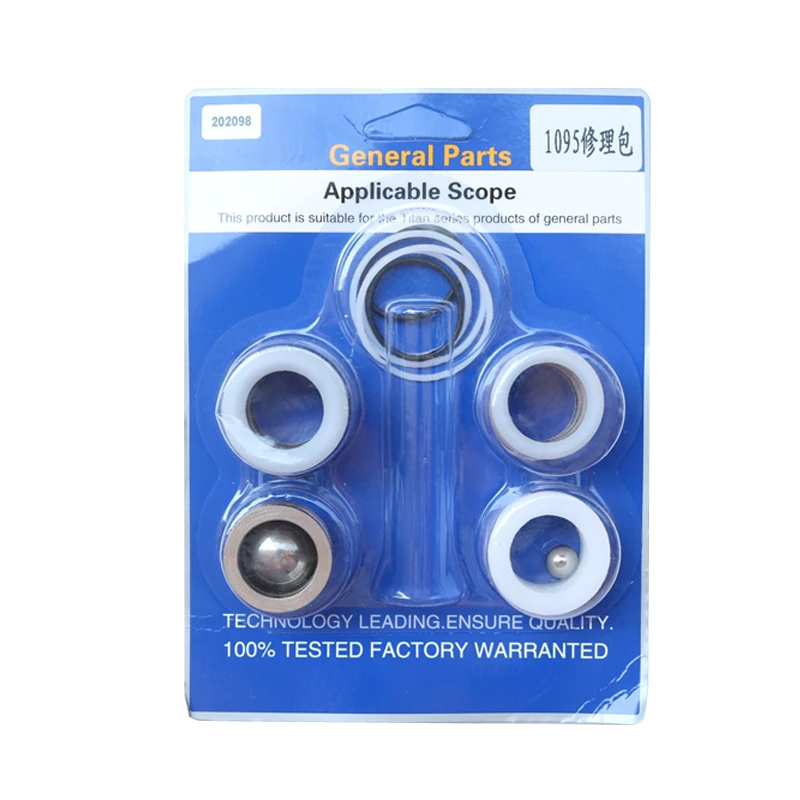 

Комплект для ремонта краскопульта FengKe 248213