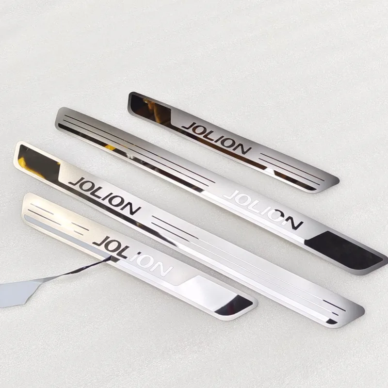 

Автомобильный Стайлинг, универсальный тип, Накладка на порог из нержавеющей стали/задний порог, автомобильные аксессуары для Haval JOLION 2021 2022