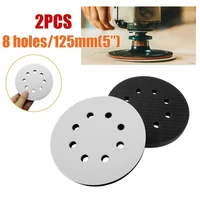 2pc soft interface pad 5inch 125mm 8 holes soft sponge interface pad hook loop sanding pads for sander automobile abrasive tool