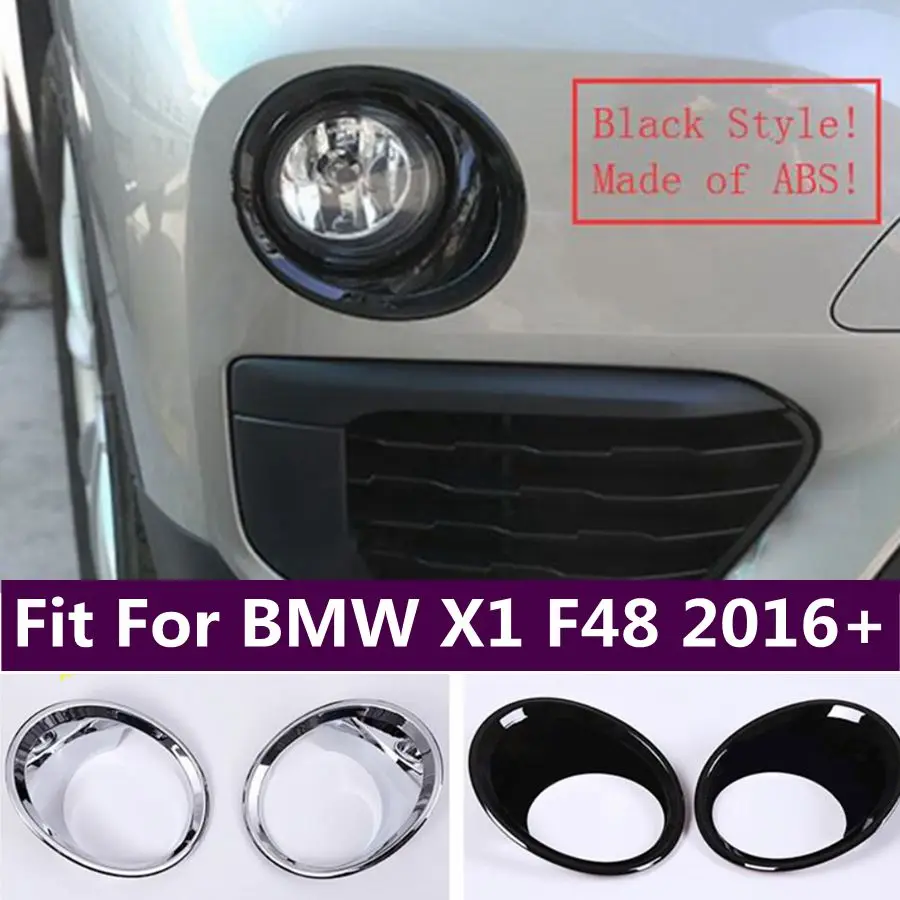 Хромированные/черные передние противотуманные фары декоративное кольцо