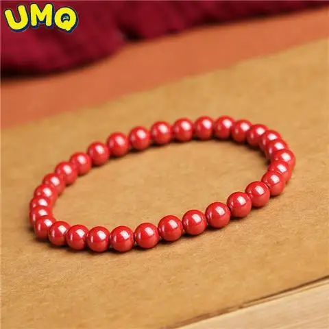 

Pure Natural Raw Ore High Content Cinnabar Imperial Luck Bracelet Buddha Beads Jewelry Men and Women's Seiko Wealth Safe Jewelry