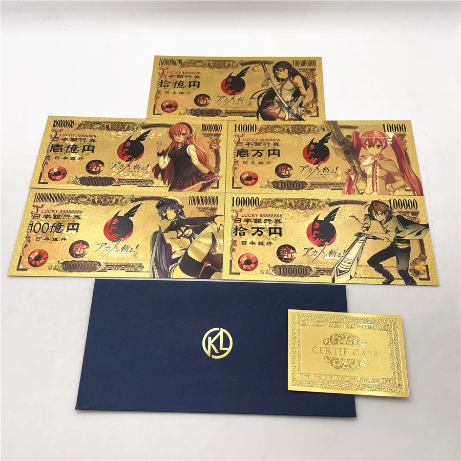 

5types Japanese Anime Akame-ga-Kiru-Kill gold cards 10000 Yen Memory Collection banknote gift for kids birthday christmas