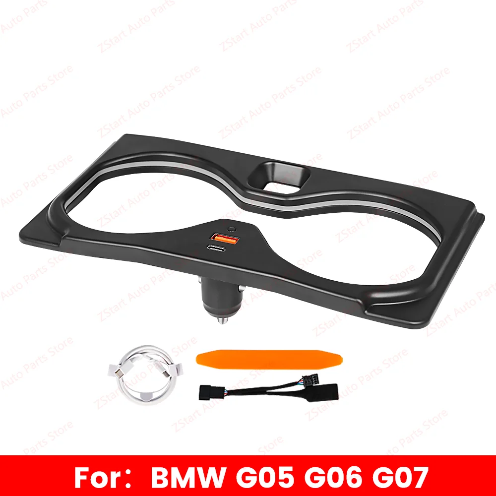 

11-цветный держатель для чашки, держатель для бутылки с водой, светодиодный для BMW X5 X6 X7 G05 G06 G07, автомобильное окружающее освещение, декоративная лампа