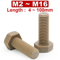m2m16 peek plastic outer hexagon screw high strength screw acid and alkali corrosion resistant bolt high temperature 250300%c2%b0c