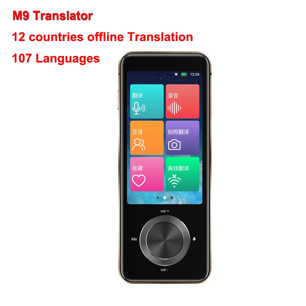 M9 Smart Speaking Practice Voice Translator Wireless Photo Translating Machine Recording Translation Dialogue Interpreter enlarge