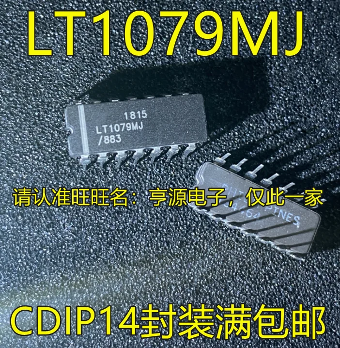 

LT1079 LT1079MJ LT1079MJ/883 CDIP14
