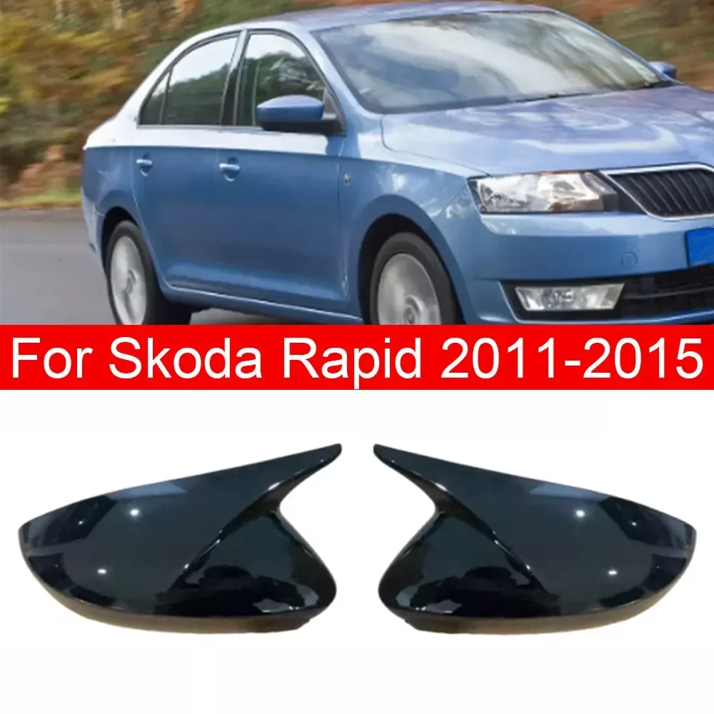 

Для Skoda Rapid 2011 2012 2013 2014 2015 автомобильное боковое зеркало заднего вида крышка крыла внешняя дверь корпус накладка наклейка