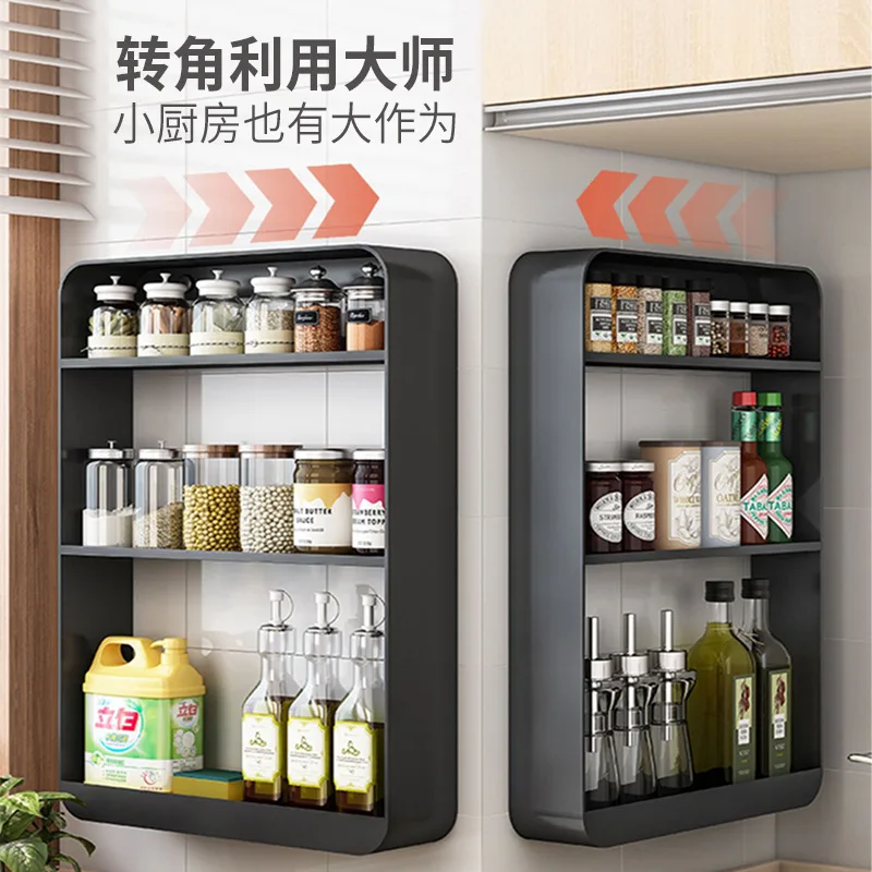 

2023 Year AOLIVIYA Kitchen Seasoning Storage Rack Free Punch Wall Hanging Seasoning Bottle Rack Bathroom Bottle Organizer