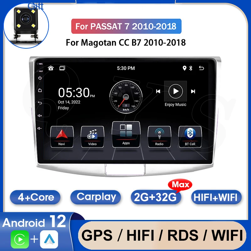 Мультимедийный проигрыватель на Android для VW Magotan CC Passat 7 B7 2010 2011-2017 2018 автомагнитола