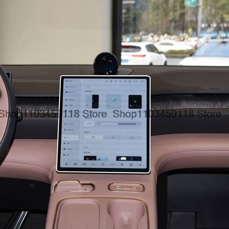 

Защитная пленка для экрана из закаленного стекла для NIO EC6 ES6 ES8 2019-2024 12,8 дюйма или 11,3 дюйма Автомобильный GPS-навигатор ЖК-экран с защитой от царапин