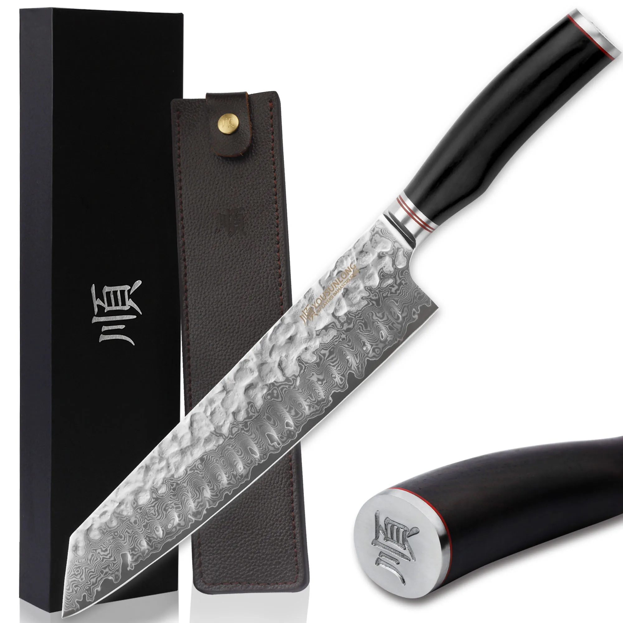 

YOUSUNLONG Kiritsuke Chef Knife 10 Inch Japanese Danascus Steel Razor Sharp - Natural Leadwood Handle with Leather Sheath