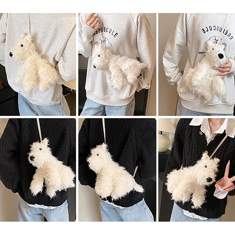 Кавайная плюшевая кукла Собака Такса West Highland Dog через плечо набивная сумка мини