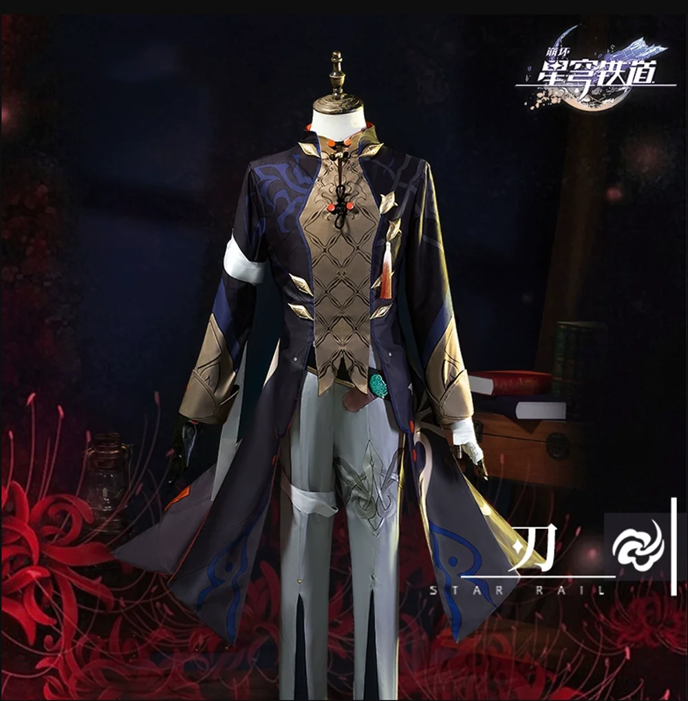 

Костюм для косплея из аниме «Honkai: Star Rail Blade»