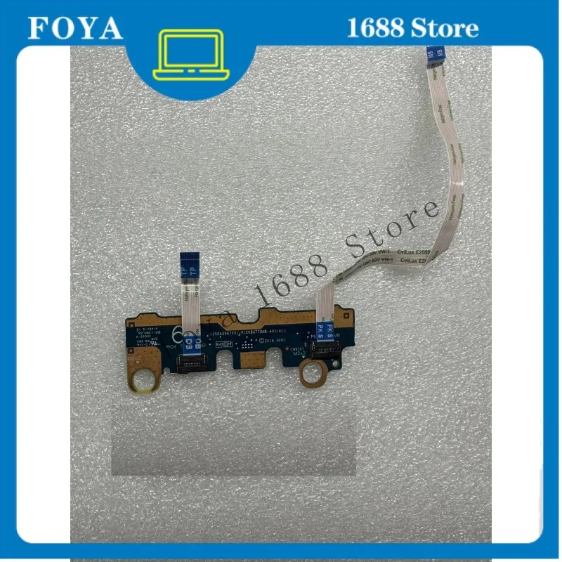 Запчасть для сенсорной панели HP TPN-I131