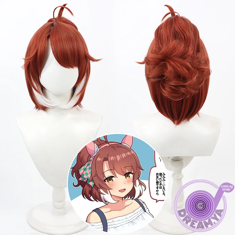 Косплей парик Dantsu Flame коричневый белый