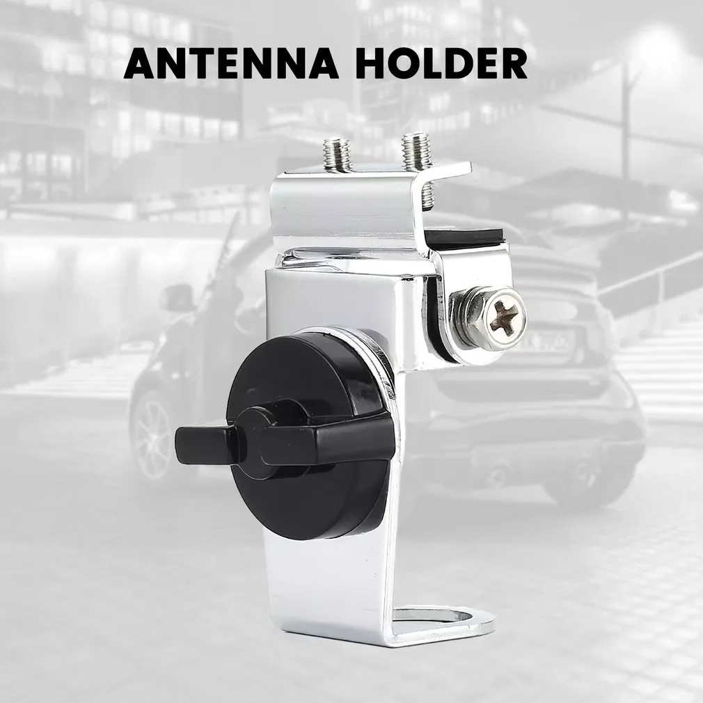 Mobile Antenna Bracket Stainless Steel Mount For Car Radio Transceiver Holder Base Tray Car Clip Mount Accessories