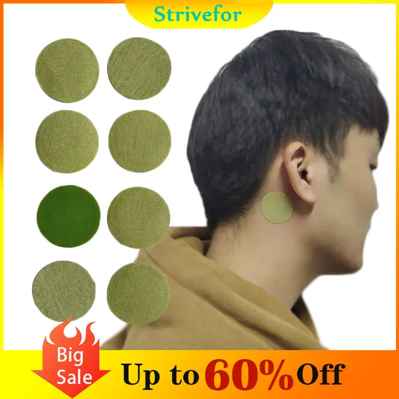 

8 шт., пластырь от укачивания для детей и взрослых