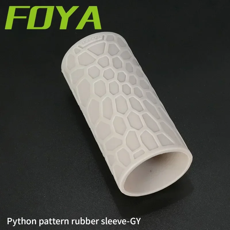 Нескользящий Тактический универсальный чехол для ручки Glock G17 G18 G19 мягкий