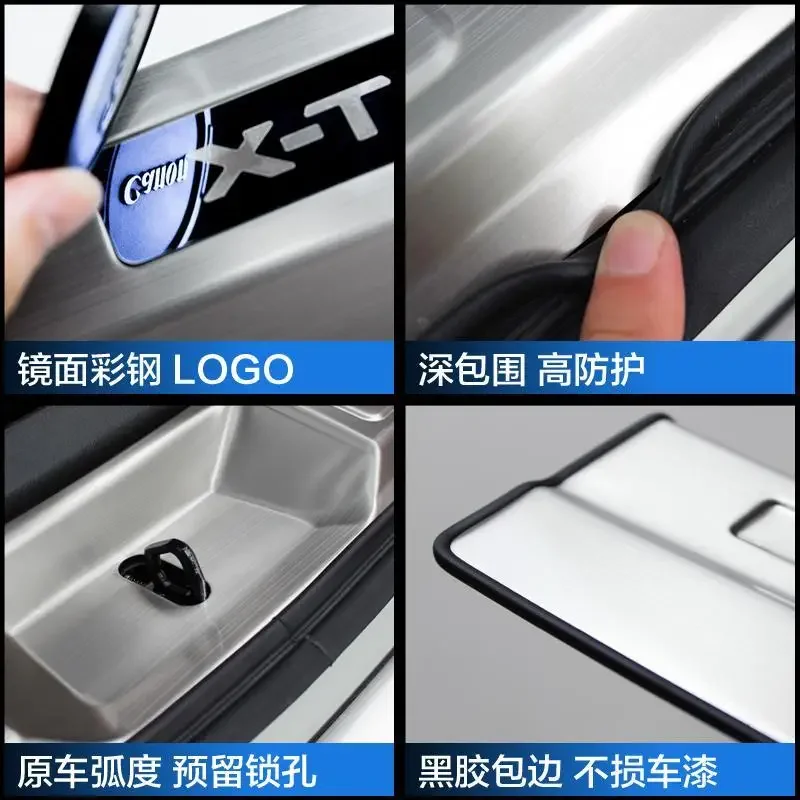 Для Nissan X-trail X Trail T32 2017 2018 2019 2020 протектор бампера заднего багажника Накладка на