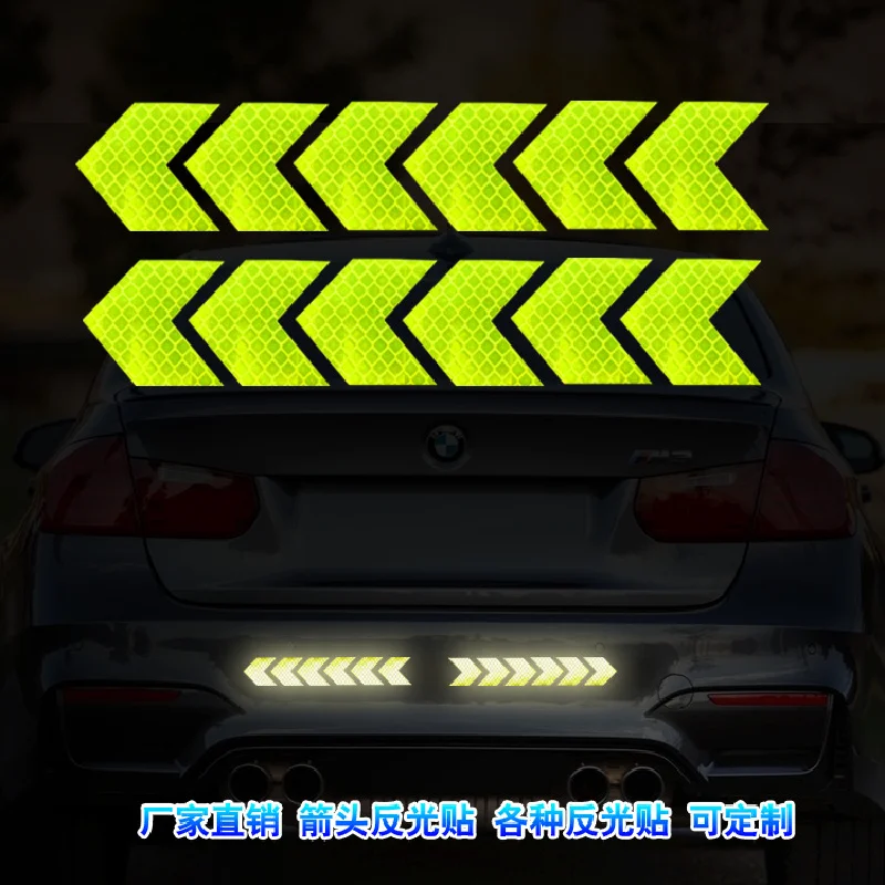 

10pcs/set Car Reflective Sticker Arrow Sign Tape Car Bumper Trunk Reflector Hazard Tape Warning Safety Sticker Auto Styling