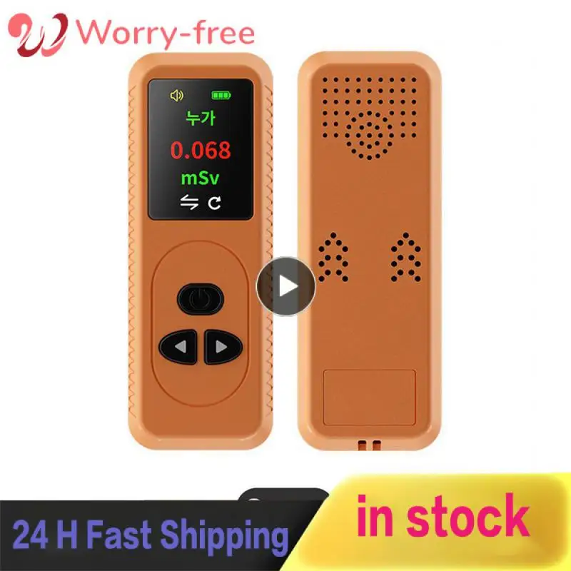 

Lightweight Nuclear Radiation Detector Sensitive Sensing Portable Tester 3 Colors Stay Safe At Home And Work Portable Tester