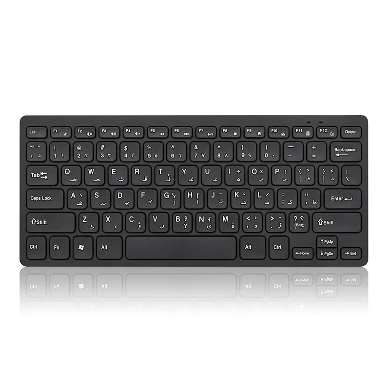 Клавиатура с арабским языком мышь комбинированная беспроводная клавиатура