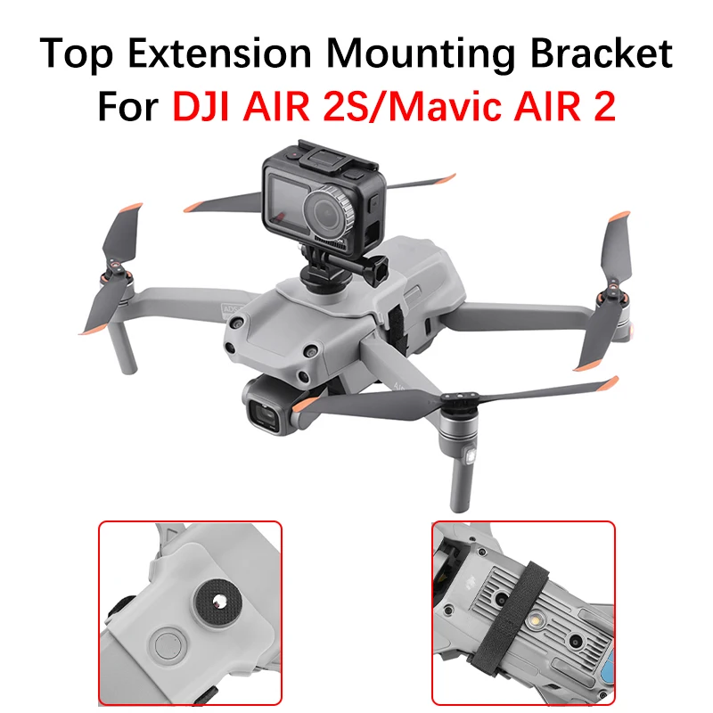 

Кронштейн для экшн-камеры DJI AIR 2S/Mavic AIR 2