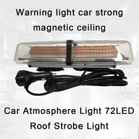72 led strobe beacon lights rooftop flash emergency truck light atmosphere strobe light 12v 24v car warning yellowamber ro j5x8
